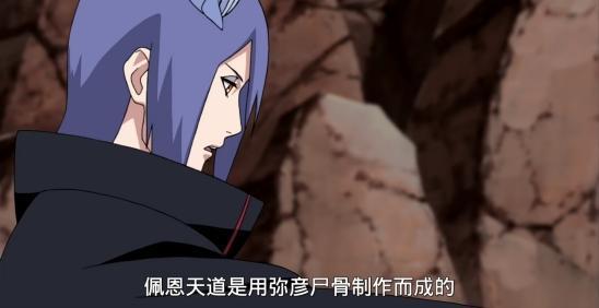带土这最不能饶恕的五件事情，杀死小南，还杀死师父师母