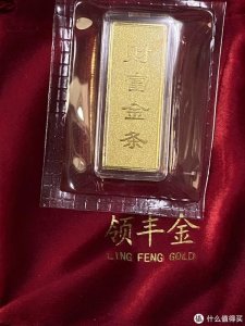 ​金价一路飙升～领丰金20g财富金条大赏