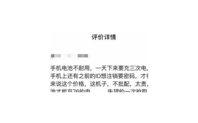 婚姻不是“我敢娶你敢嫁”那么简单，不然结婚又离婚，图什么呢？