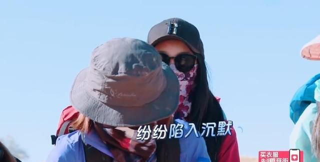 杨超越什么梗，如何评价火箭少女《横冲直撞20岁》第三期？图3