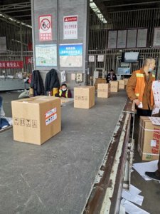 ​航空快递怎么寄当天？