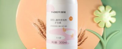 ​头发养护知识-护发精油的正确用法