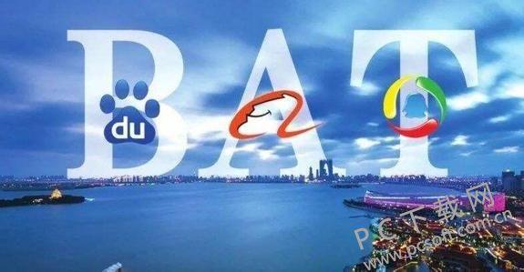 bat是什么意思（bat解释）