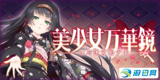 游迅网www.yxdown.com