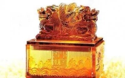 ​传国玉玺什么时候失传的(玉玺什么时候失传的)