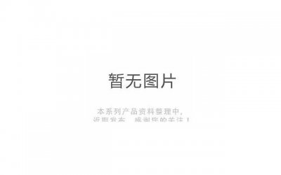 ​你是否患上了双向情感障碍症？了解一下这个神秘的心理疾病