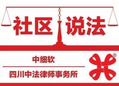 ​宠物狗伤人谁负责？