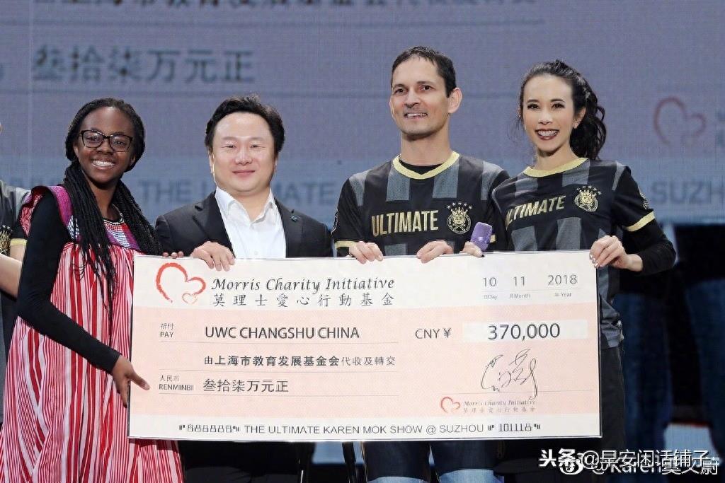 莫文蔚压轴金马奖演出,李安面前变身小迷妹