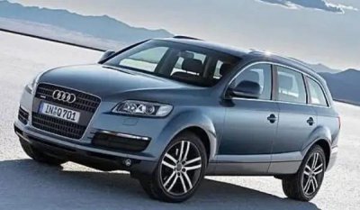 ​奥迪派克峰多少钱（世界上最贵的车是什么）