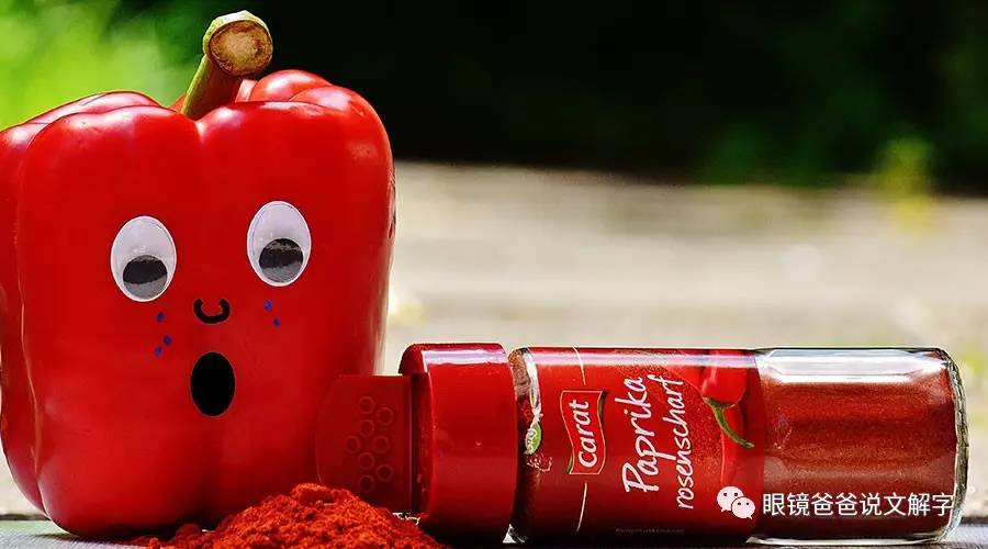 容易的拼音(小学语文二年级下册容易的反义词是什么)