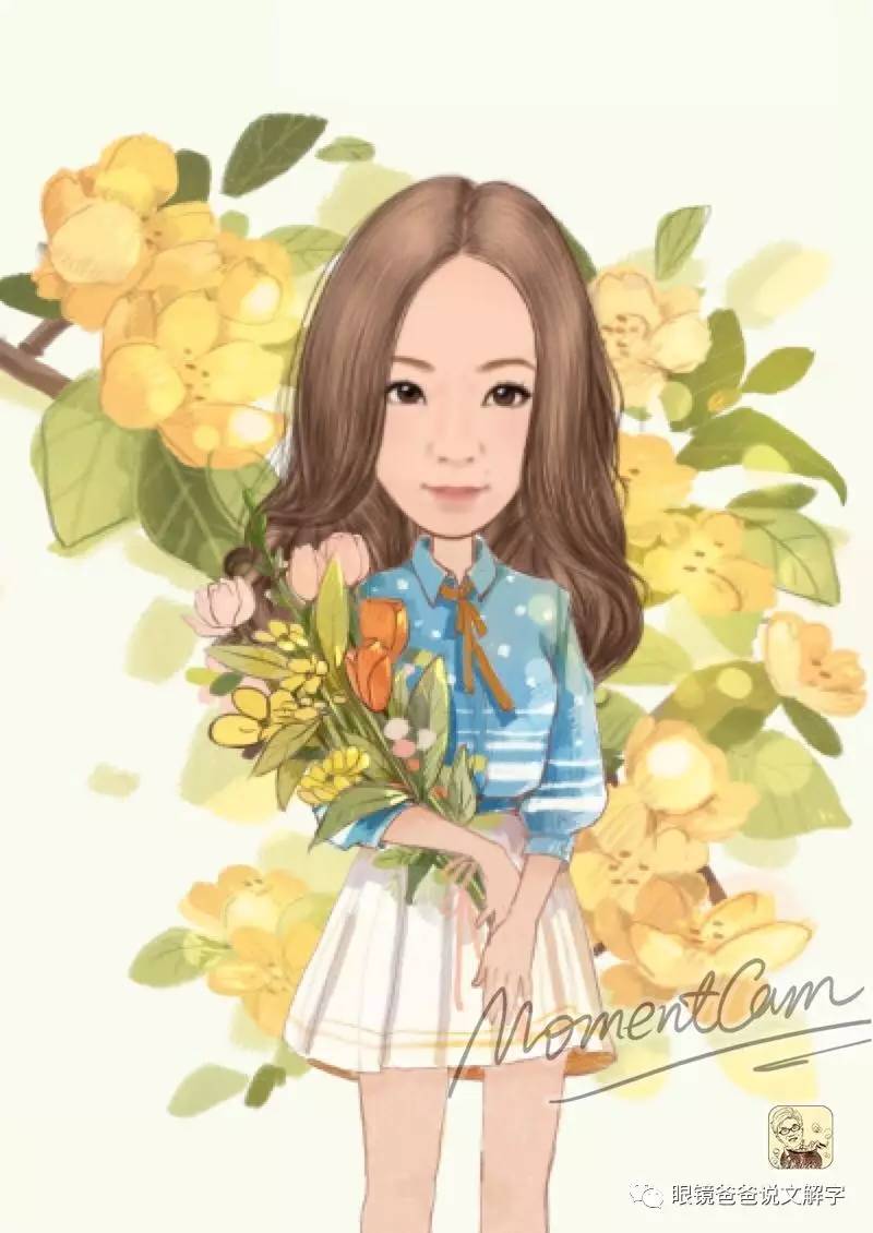 容易的拼音(小学语文二年级下册容易的反义词是什么)