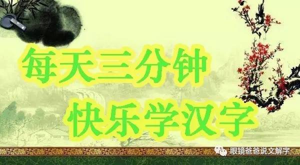 容易的拼音(小学语文二年级下册容易的反义词是什么)