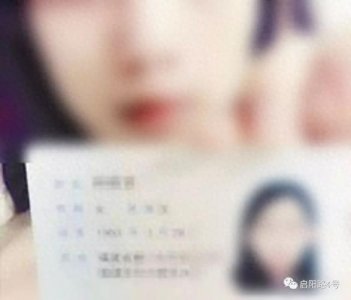 ​“裸贷”究竟有多可怕?