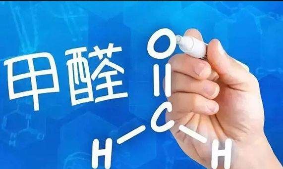 07胶多久能挥发掉甲醛,胶水里的甲醛多久散发完图4