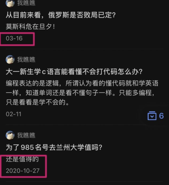450是什么意思