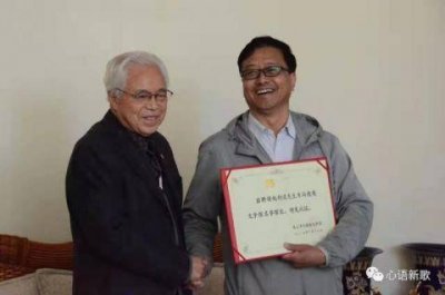 ​老友追忆冯德英：曾拒绝制片方“戏说”抗战剧本