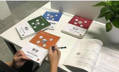 ​能在家做点兼职(美团拍店吧)