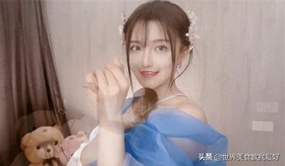 ​古阿扎“视频资源”还在流传，时长远超2分51秒，网友：放过她吧