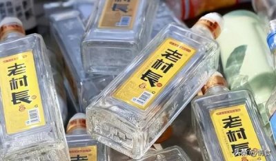 ​老村长洒各种价钱是多少钱(老村长酒零售价)