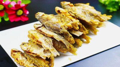 ​又焦又香的魅力美食：干炸鲫鱼