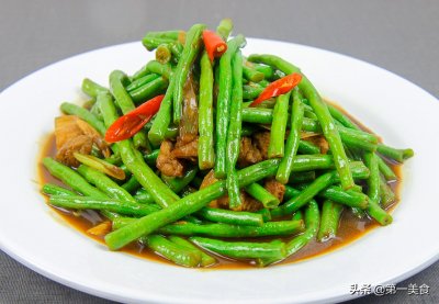 ​长豆角最简单的做法（长豆角做法大全的做法）