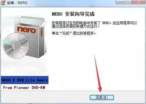 自动播放刻录光盘的步骤（快速批量刻录光盘有它就够了）(5)