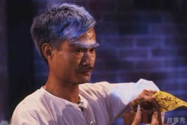 网络图片(侵删)