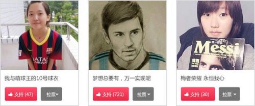 林书豪尼克斯湖人录像(林书豪尼克斯vs湖人全场录像回放)-第1张图片-