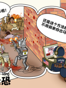 ​无什么无什么成语(查无成语四个字)