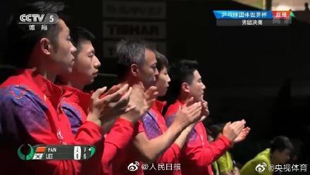 乒乓世界杯团体赛结果(乒乓球团体世界杯八连冠)(3)