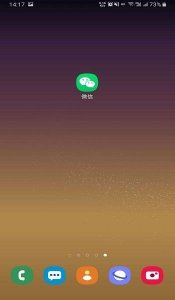 ​腾讯实名注册和防沉迷系统怎么改身份证