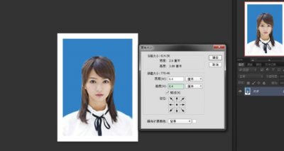 ​两寸照片像素是多少（常用照片尺寸素情况介绍）
