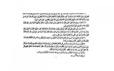 ​他躺在别人女人的床上，然后说爱我