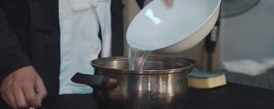 ​高压锅烧糊了里面黑的怎么去掉