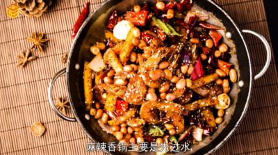 ​香锅和干锅的区别是什么