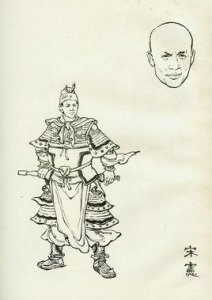 ​宋宪简介（宋宪东汉末年吕布部将）