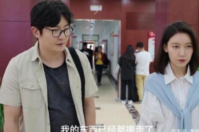 ​我是余欢水甘虹扮演者