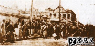 ​三一八惨案简介 三一八惨案背景经过结果