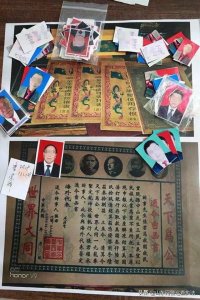 ​“国际梅协”究竟是何组织？