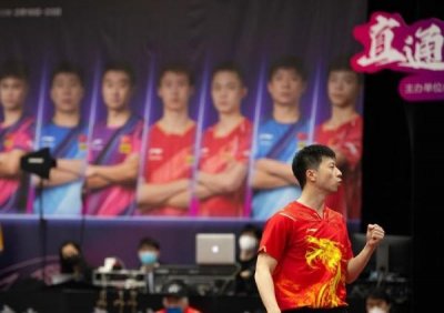 ​乒乓球——世乒赛选拔赛：马龙晋级男单决赛