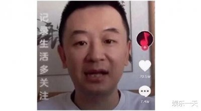 ​复出有多难？黄海波刚玩某音，账号就被秒封，他到底得罪了谁