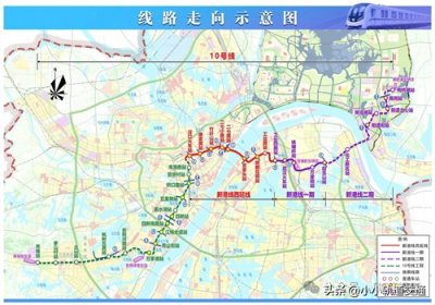 ​武汉地铁10号线最新进展