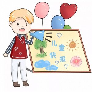 ​雪人娃娃的制作方法