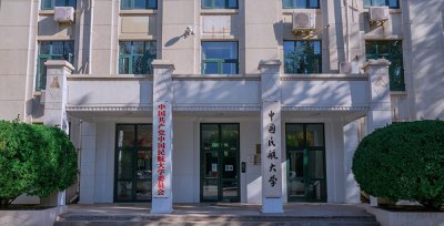 ​哪所民航学校最好？四大知名民航专业大学