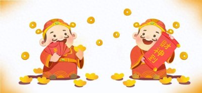 ​大年初四 | 接福纳吉，好运连连！