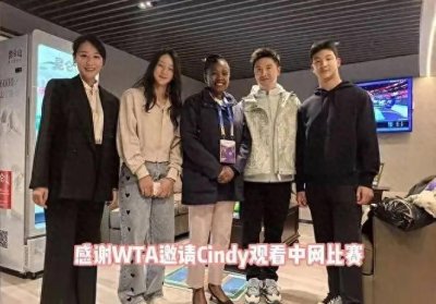 ​森碟森碗近照曝光，身高猛涨超田亮，一家颜值爆表！