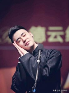 ​张云雷和郭德纲的关系