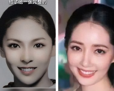 ​向太公开年轻时照片，称因向华强才留下，网友：太像郭碧婷了