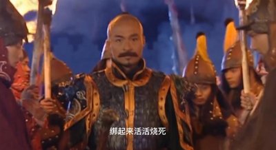 ​舒尔哈齐究竟是怎么死的？是不是亲哥哥努尔哈赤杀死的？