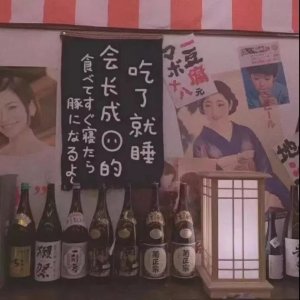 ​戴墨镜男女生头像 | 墨镜一戴，谁都不爱